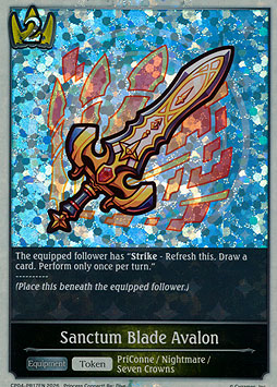 Sanctum Blade Avalon
