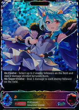 Sheffy (Evolved)