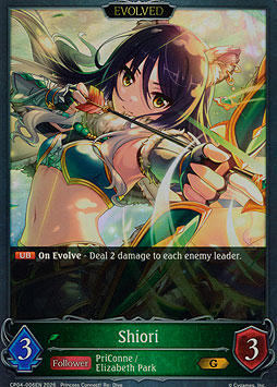 Shiori (Evolved)