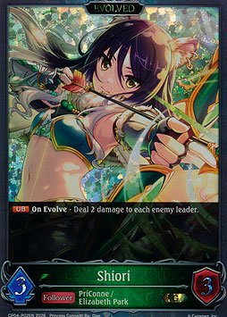 Shiori (Evolved)
