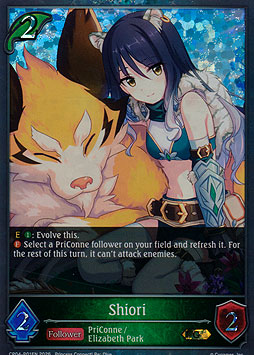Shiori