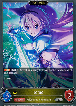 Tomo (Evolved)