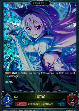Tomo (Evolved)