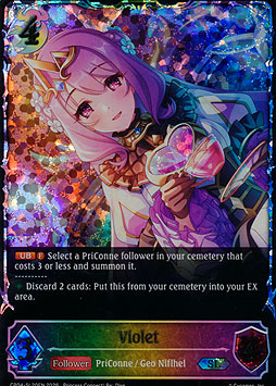 Violet