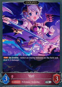 Yori (Evolved)