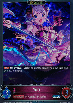 Yori (Evolved)
