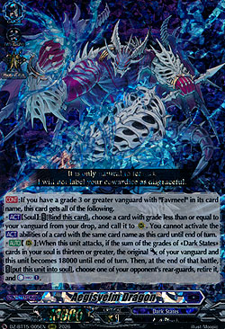 Aegisvelm Dragon