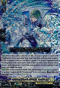 Aerial Sharp Knight, Eardfris