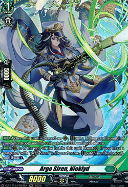 Argo Siren, Nioklyd