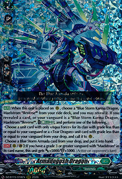 Armadogush Dragon
