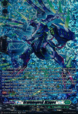 Armadogush Dragon