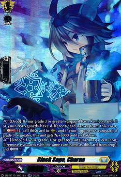 Black Sage, Charon