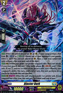 Blaster Dark