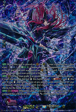 Blaster Dark