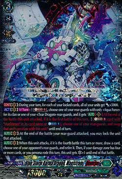 Blue Storm Karma Dragon, Maelstrom 