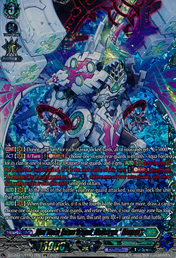 Blue Storm Karma Dragon, Maelstrom 