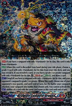 Brawler, Compete Dragon