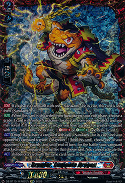 Brawler, Compete Dragon