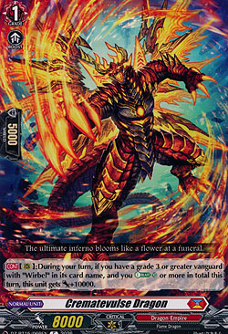 Cremate Vulse Dragon