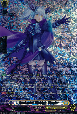 Darkness Maiden, Macha