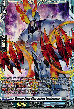 Demon Claw Star-vader, Lanthanum