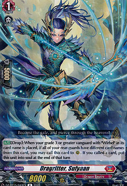 Dragritter, Sufyaan