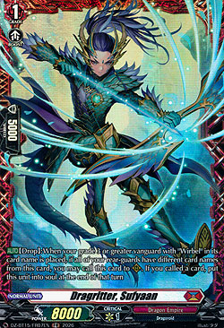 Dragritter, Sufyaan