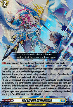Forefront Oriflamme