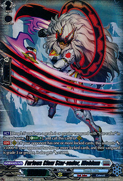 Furious Claw Star-vader, Niobium