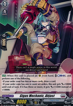 Giant Tool Mechanic, Arjas