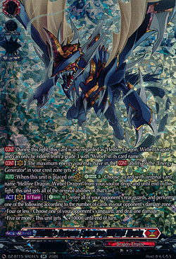 Hellfire Dragon Emperor, Wirbel Koenig