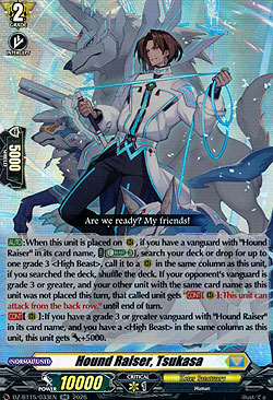 Hound Raiser, Tsukasa
