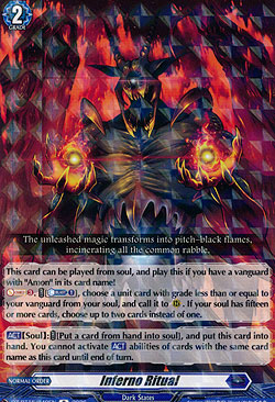 Inferno Ritual