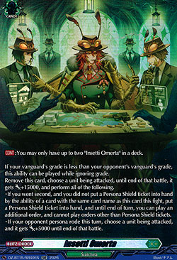 Insetti Omerta