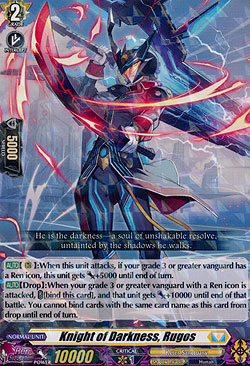 Knight of Darkness, Rugos