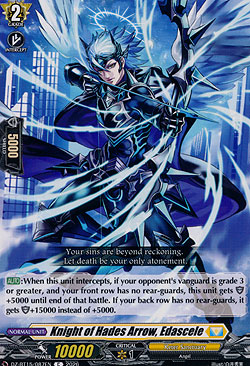 Knight of Hades Arrow, Edaskele