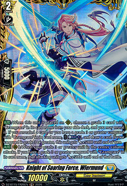 Knight of Soaring Force, Wiermund