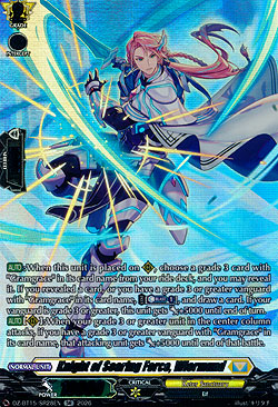 Knight of Soaring Force, Wiermund