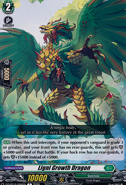 Lignigrowth Dragon