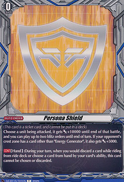 Persona Shield