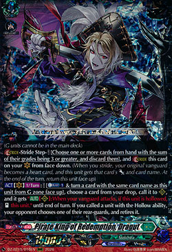 Pirate King of Redemption, Dragut