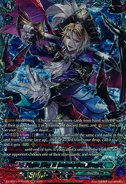 Pirate King of Redemption, Dragut
