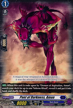 Poet of Darkness, Amon