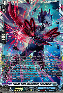 Prison Gate Star-vader, Palladium