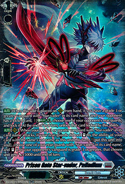 Prison Gate Star-vader, Palladium