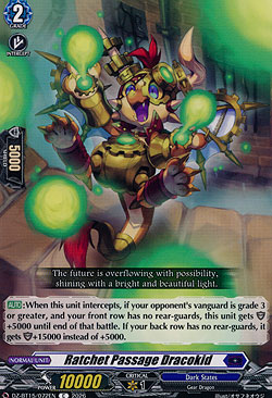 Ratchet Passage Dracokid