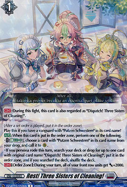 Rest! Three Sisters of Cleaning!