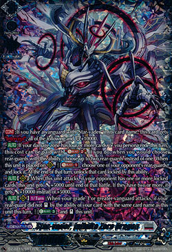 Star-vader, Infinite Zero Dragon