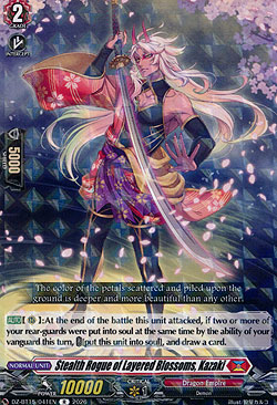 Stealth Rogue of Layered Blossoms, Kazaki