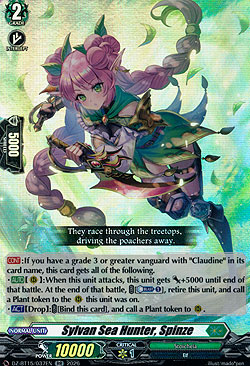 Sylvan Sea Hunter, Spinze